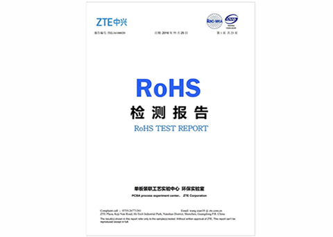 銳谷智聯工業(yè)無線路由器系列產品通過RoHS認證