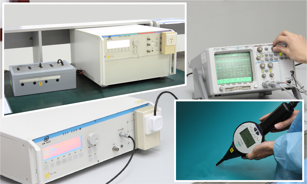 電快速脈沖群、浪涌、靜電放電抗擾度試驗